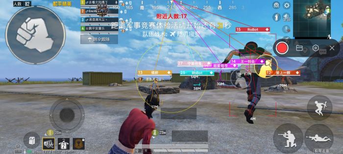 和平精英魔方辅助怎么登录（和平精英鸡腿辅助怎么登录）